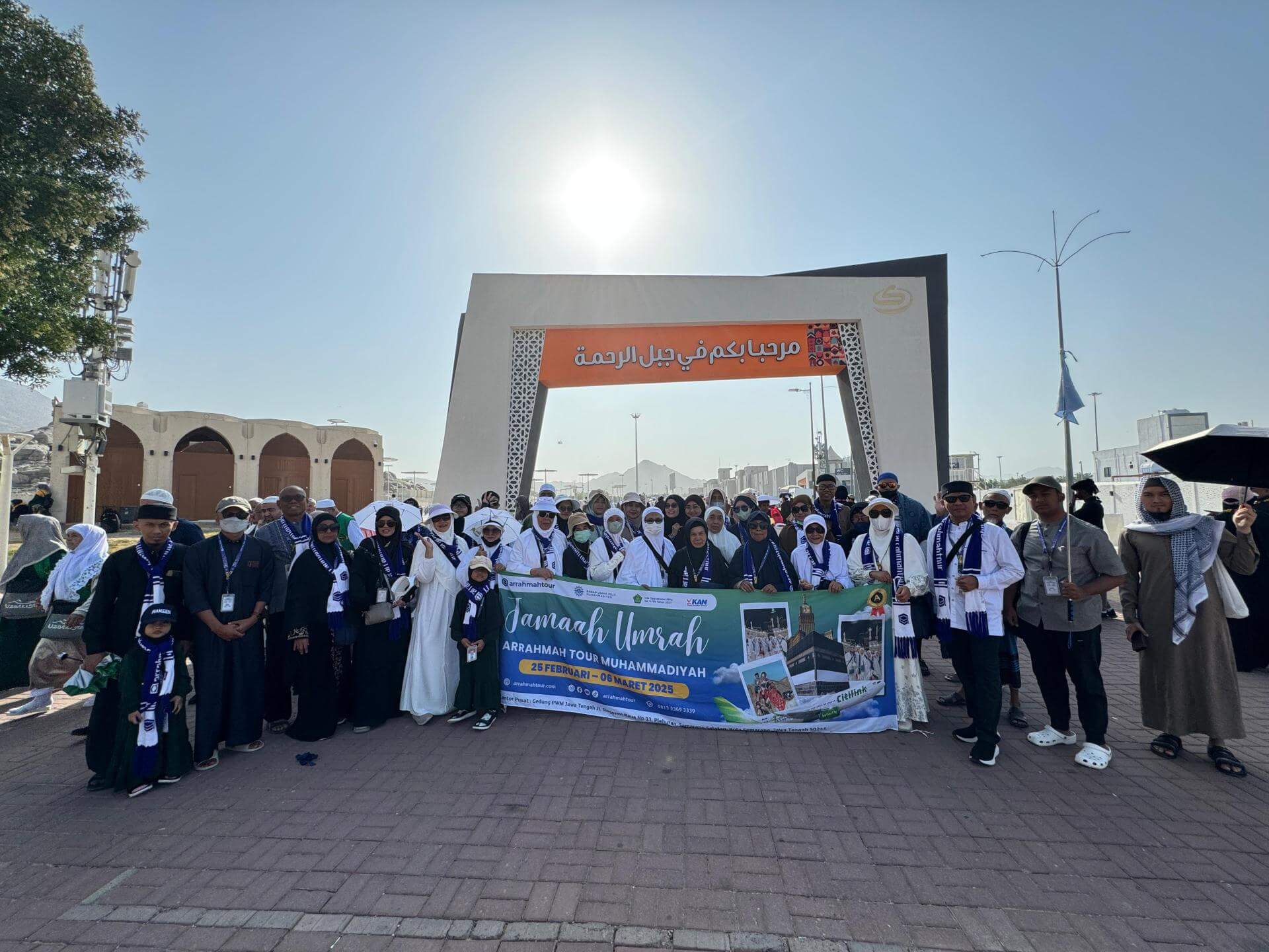 Arrahmah Tour