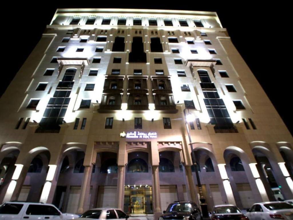 Al Rawda Al Aqeeq Hotel Madinah