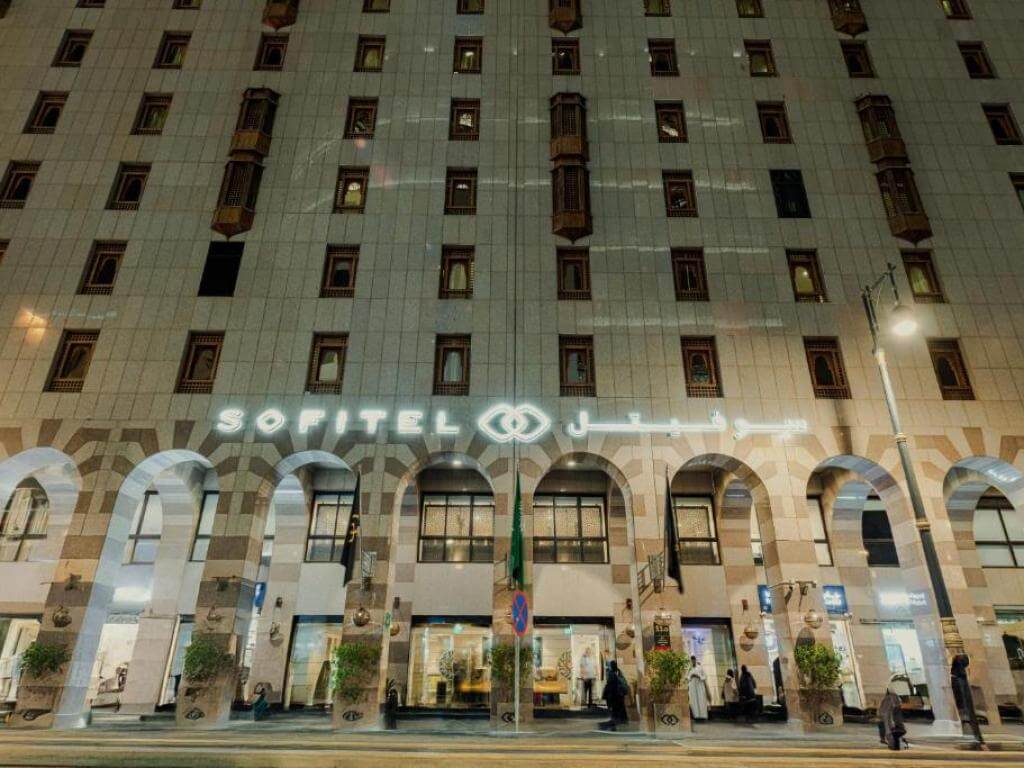 Sofitel Shahd Al Madinah