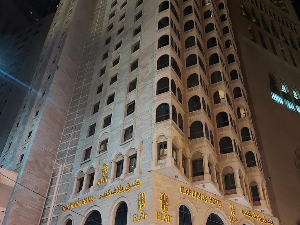 Elaf Kinda Hotel