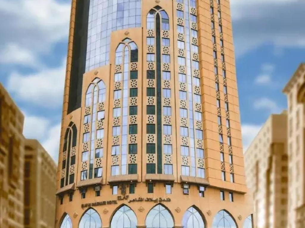 Prestige Al Mashaer atau elaf mashaer