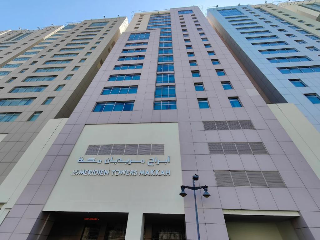 Le Méridien Towers Makkah