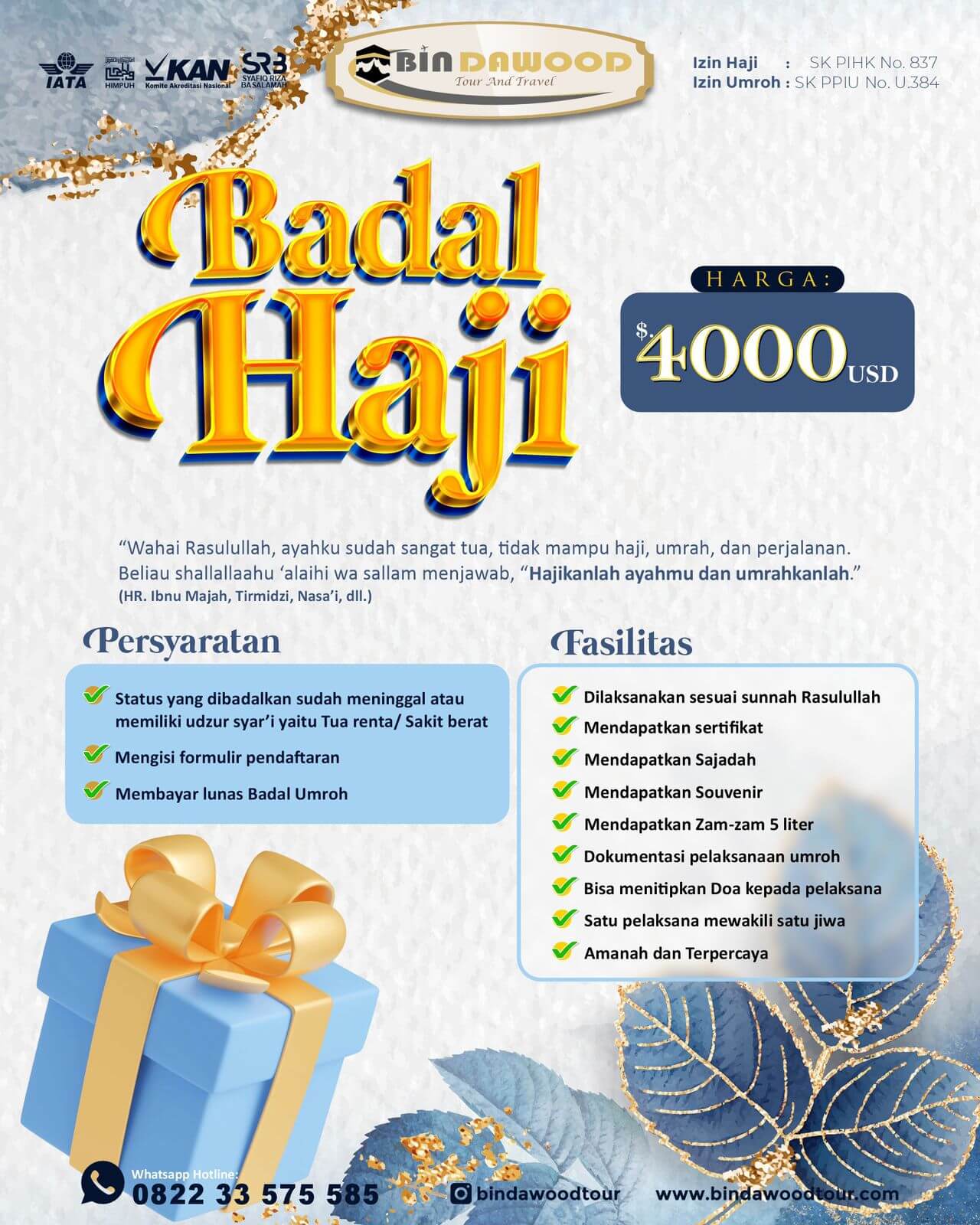 badalhaji.jpg