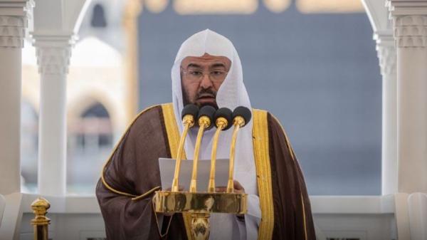 syekh_sudais_haramain_cph_gov.jpg