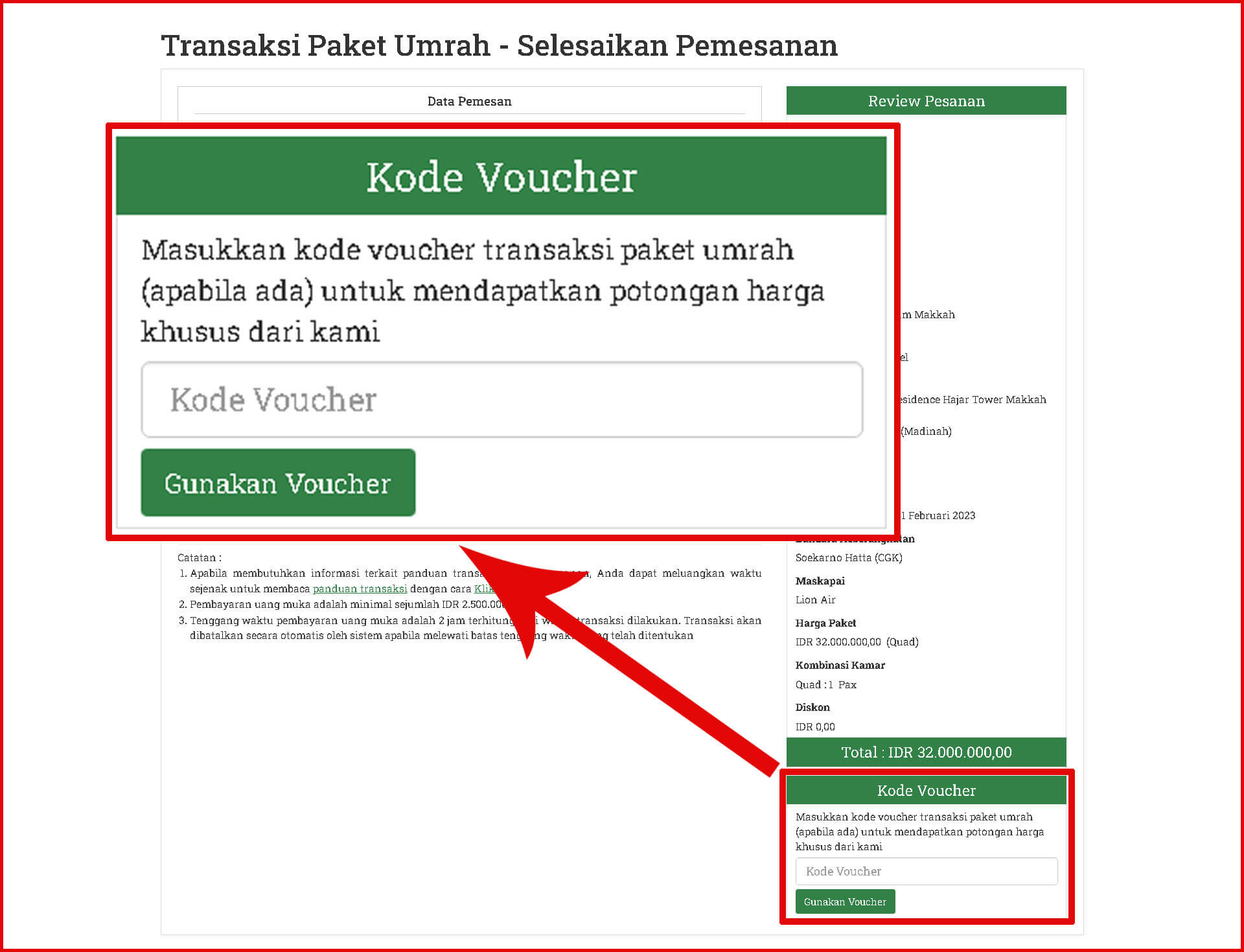 voucher.jpg