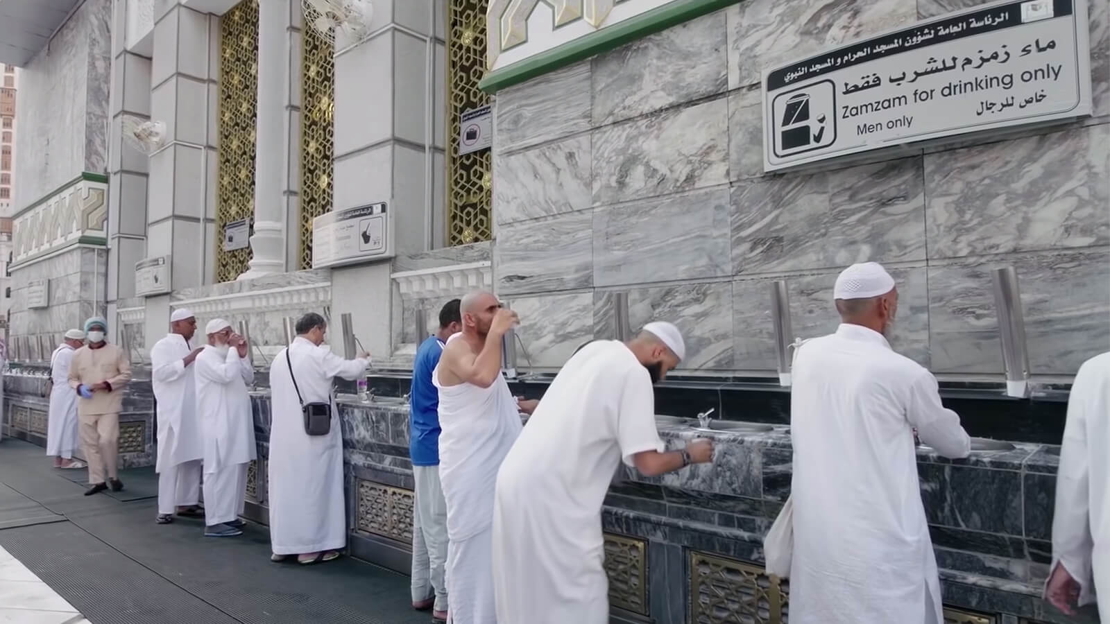 webRNS-Zamzam-Well2-071921.jpeg