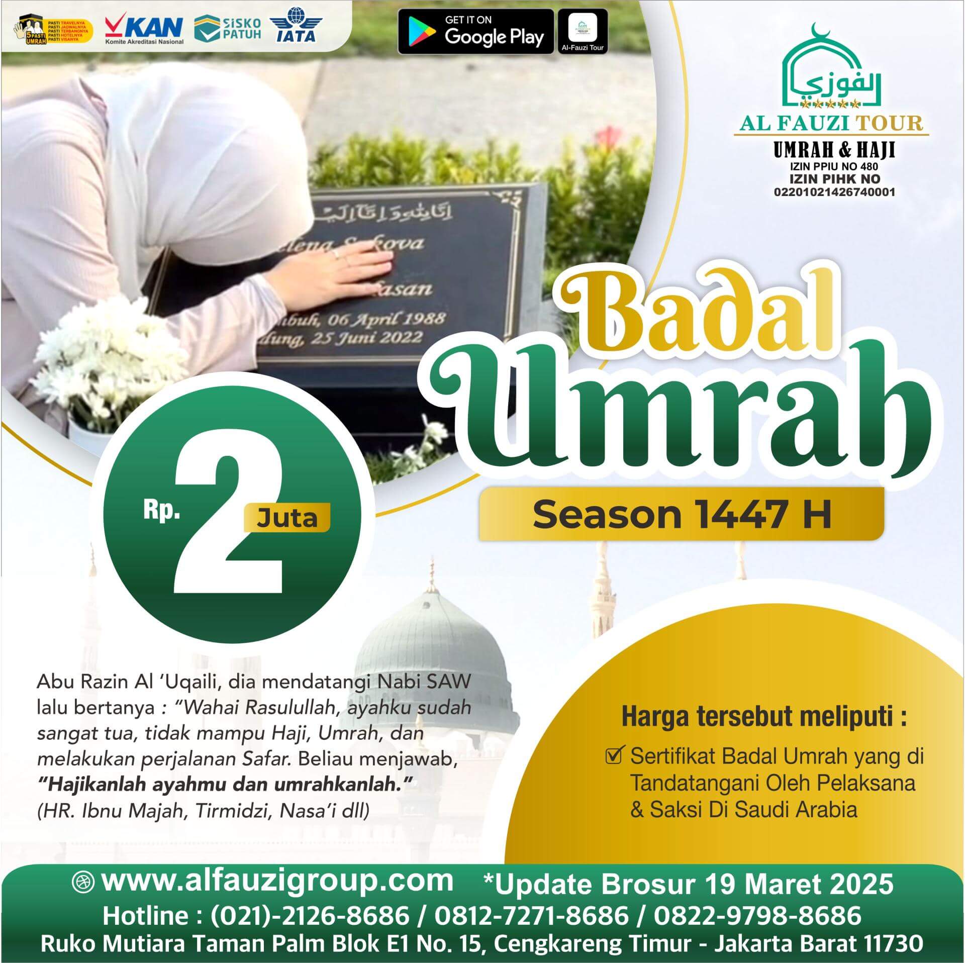 badal umrah new 1447 H.jpg