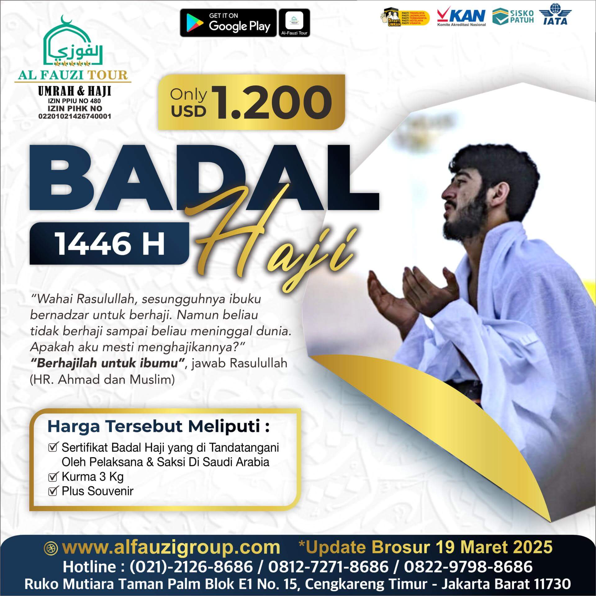 badal haji 1446 H.jpg