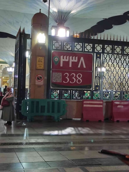 pintu-338-di-masjid-nabawi-63b362e008a8b50d953e5b22.jpg