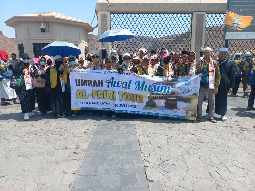 Umrah Awal Musim - 20 Juli 2025