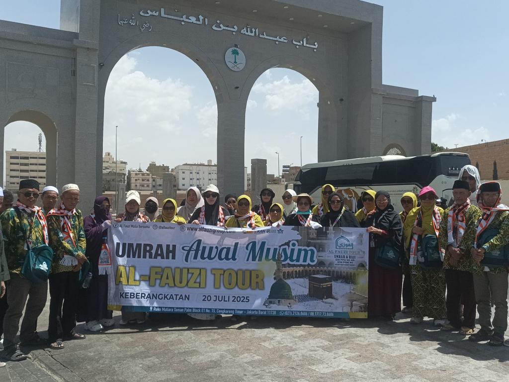 Umrah Awal Musim - 20 Juli 2025