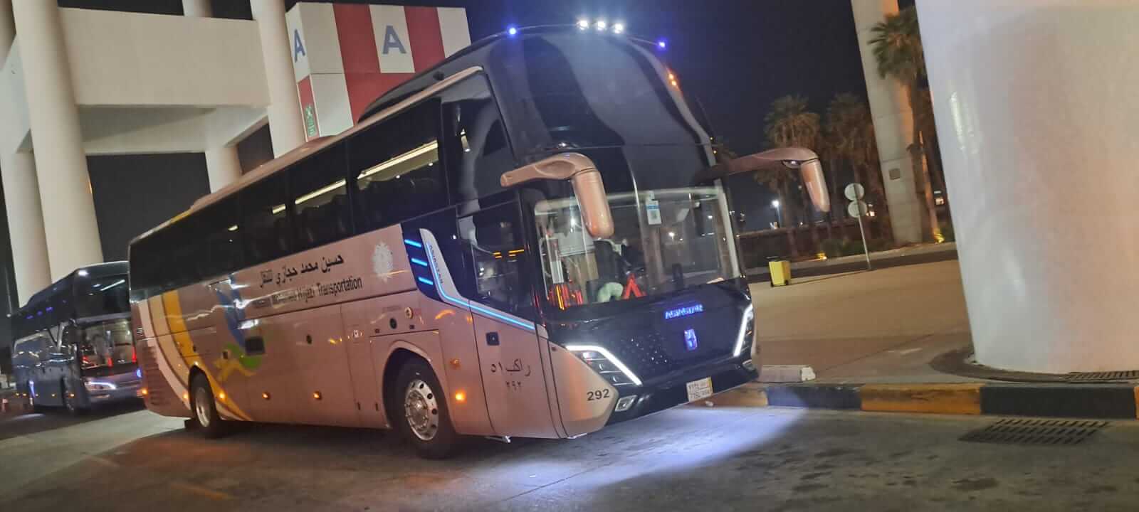 WhatsApp Image 2025-08-07 at 02.51.37.jpg