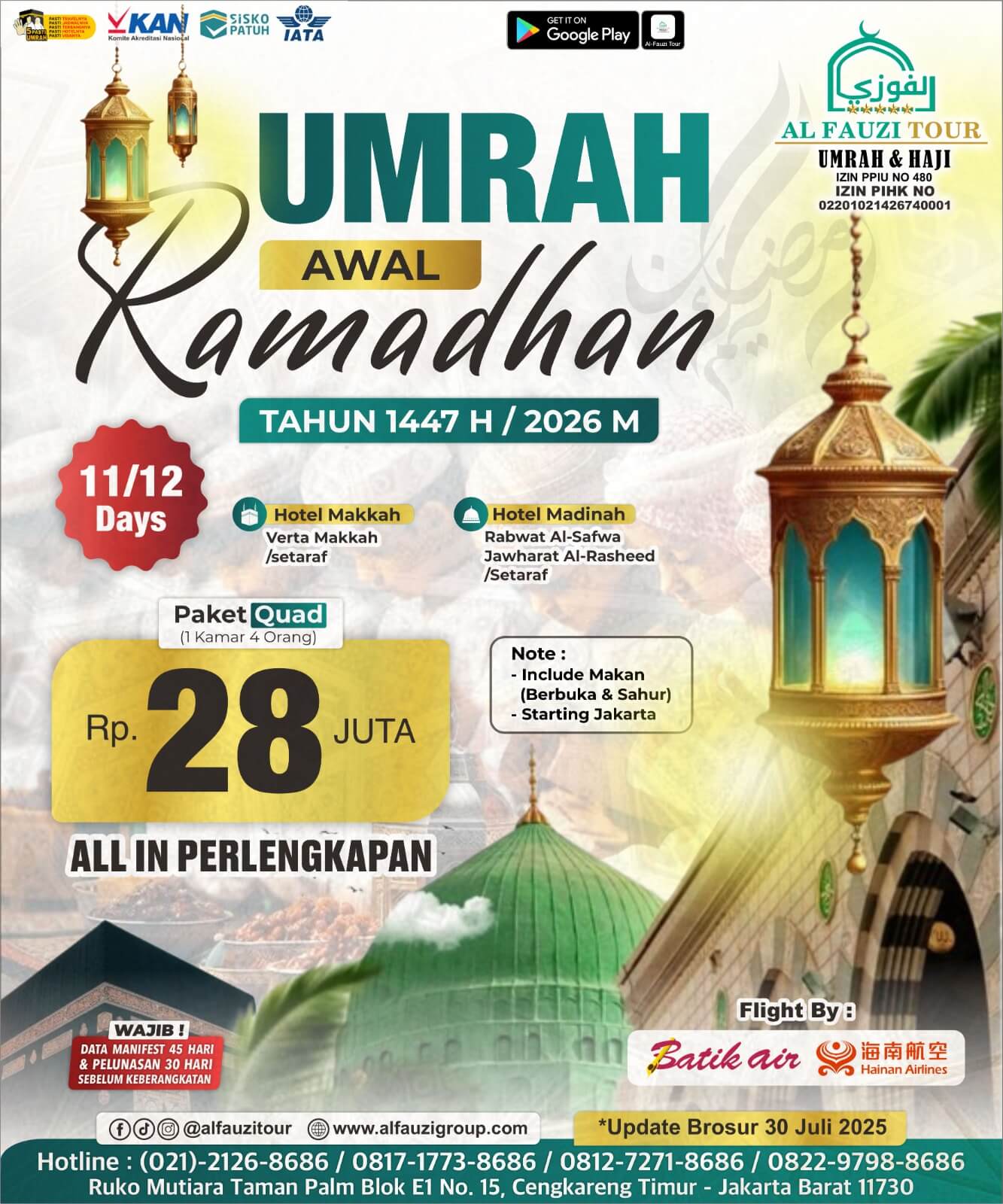 Umrah Awal Ramadhan.jpeg