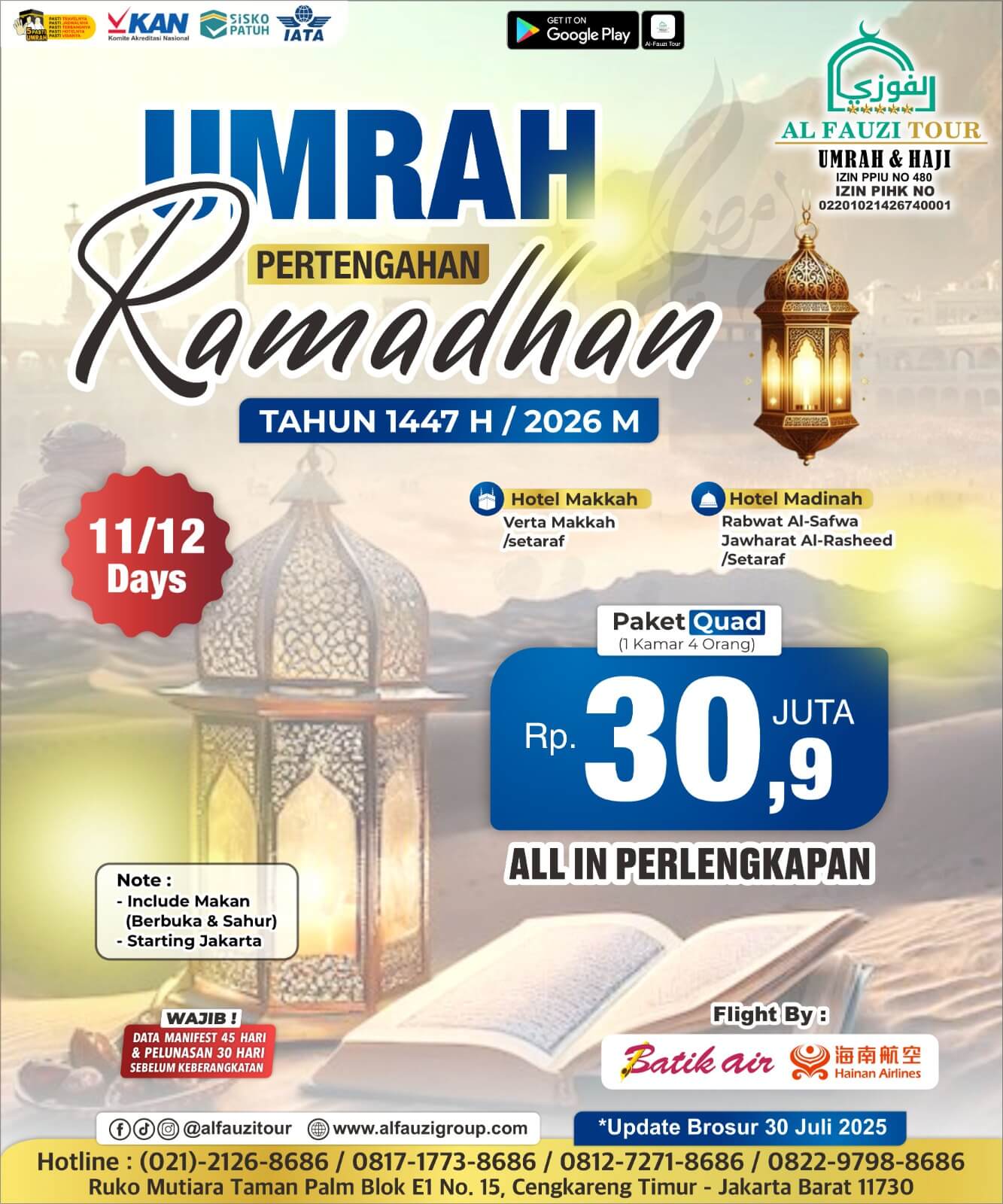 Umrah Pertengahan Ramadhan.jpeg
