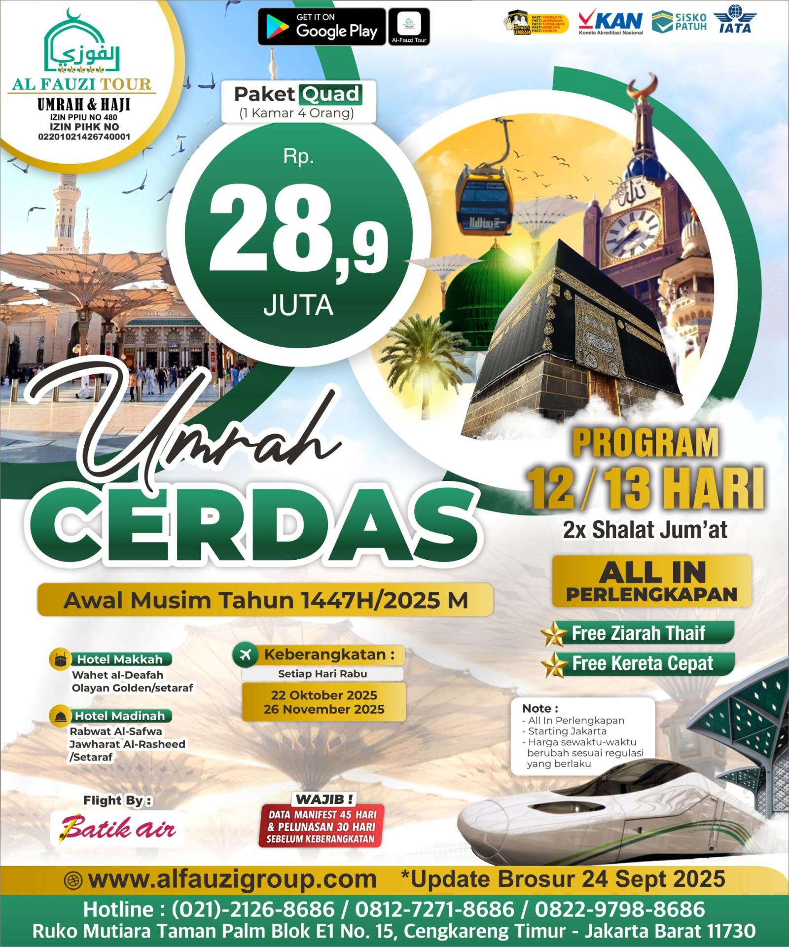 Umrah Cerdas Al Fauzi Tour