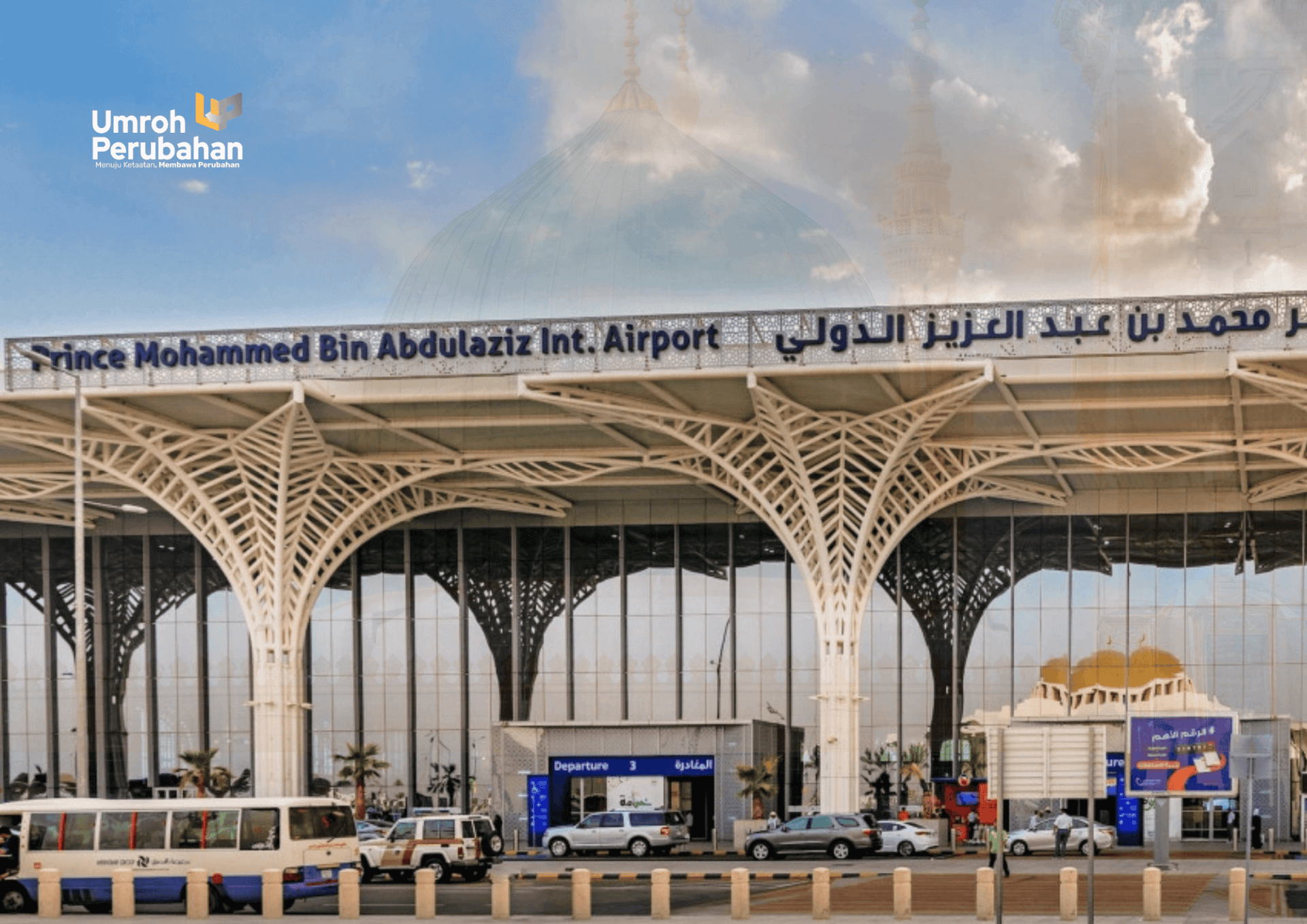 madinah-airport-umrohperubahan.png