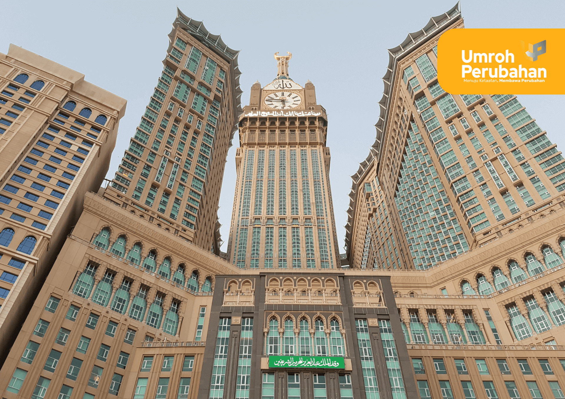 hotel-umroh-perubahan.png