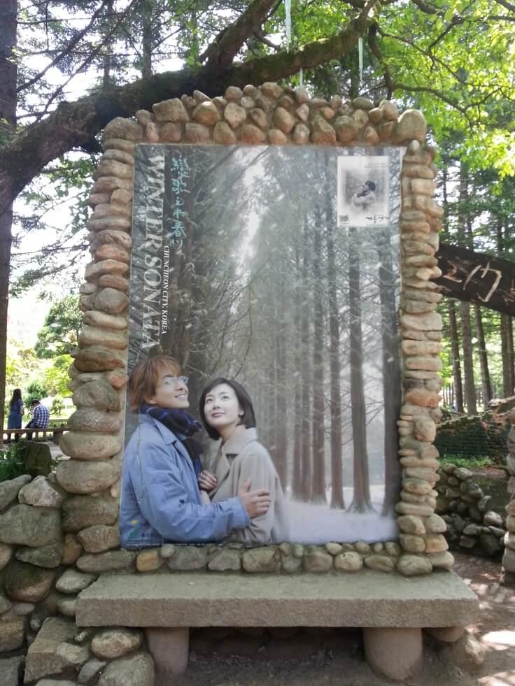 nami island winter sonata.jpg