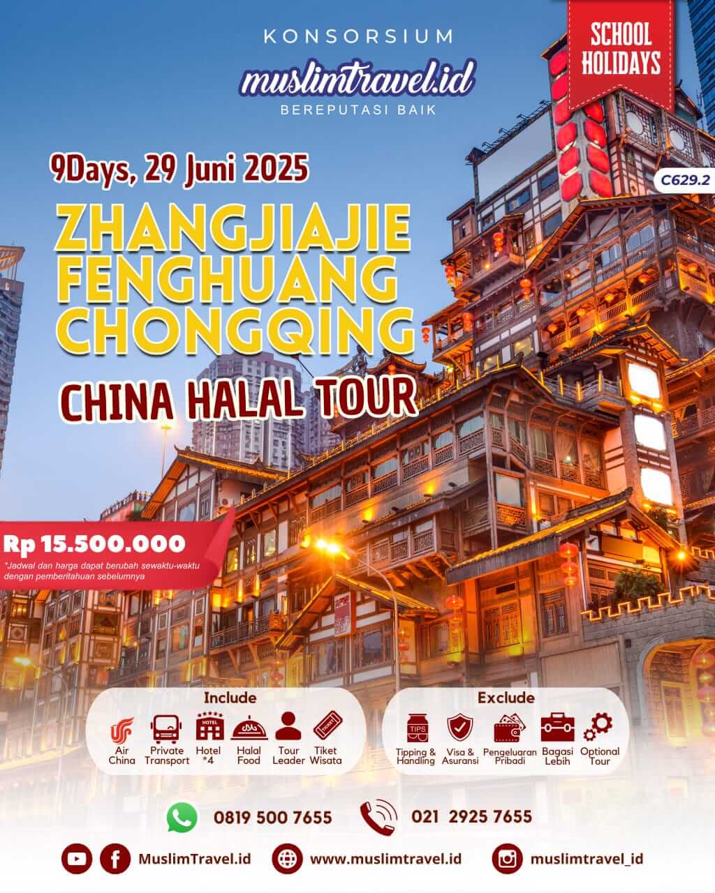 WhatsApp Image 2025-06-03 at 13.25.59.jpeg