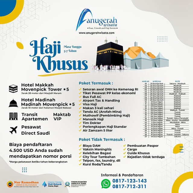 Lantama-wisata-anugerah-wisata-haji-plus-2023.jpg
