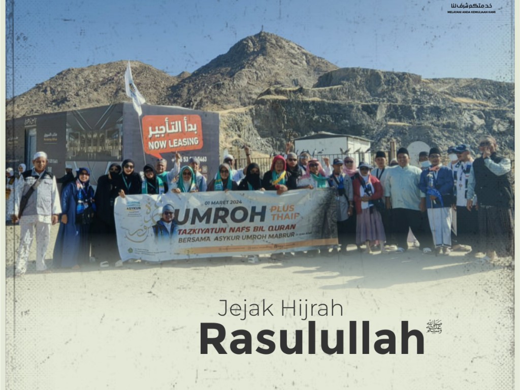 Umroh Tazkiyatun Nafs 1 Maret 2024