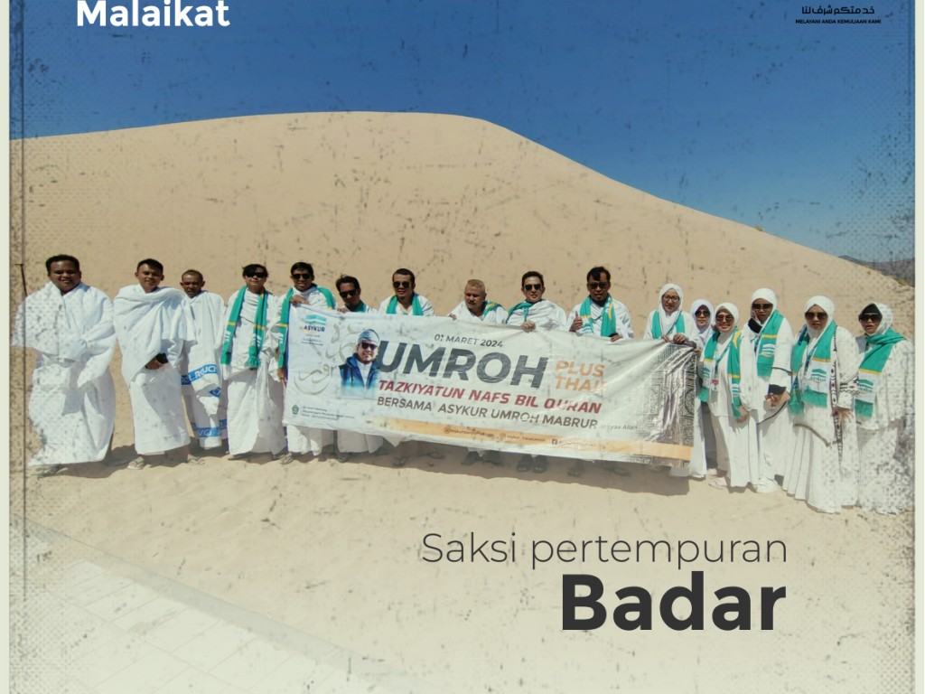 Umroh Tazkiyatun Nafs 1 Maret 2024