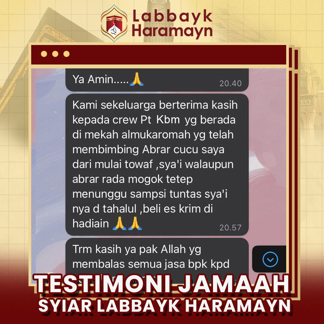 Labbayk Haramayn