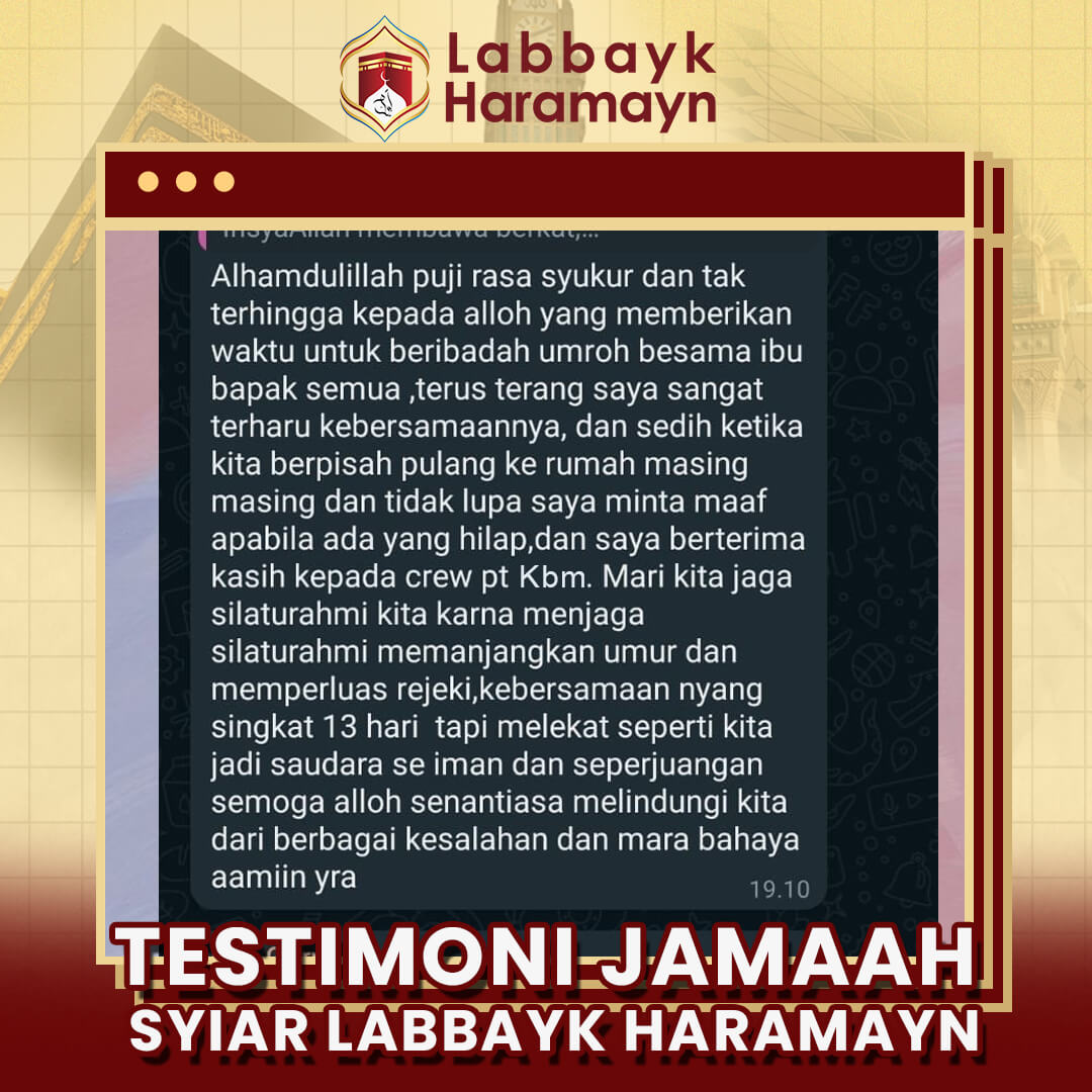 Labbayk Haramayn