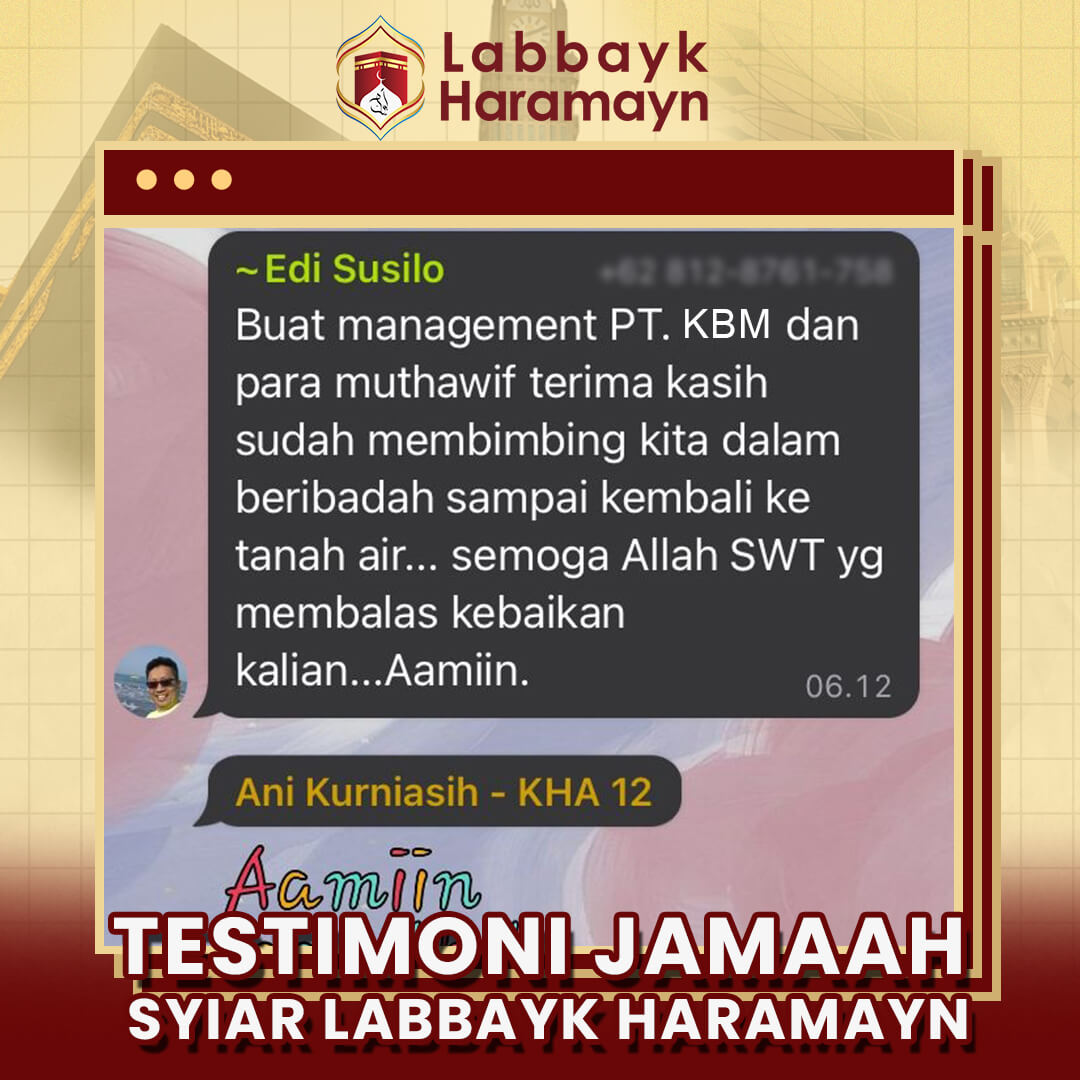 Labbayk Haramayn