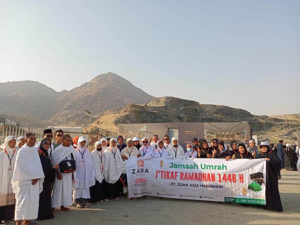 UMRAH RAMADHAN