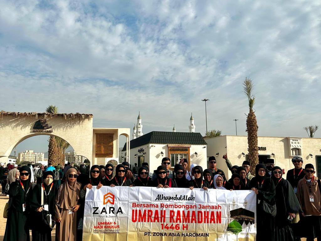 UMRAH AWAL RAMADHAN
