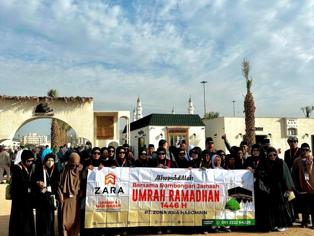 UMRAH AWAL RAMADHAN