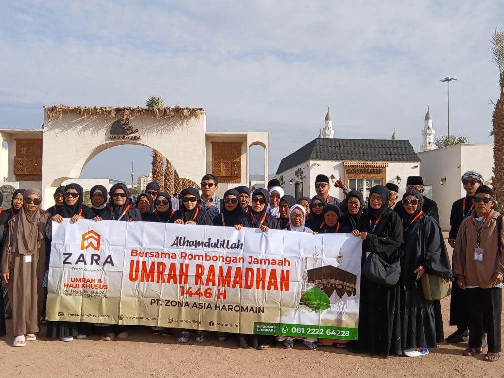 UMRAH AWAL RAMADHAN