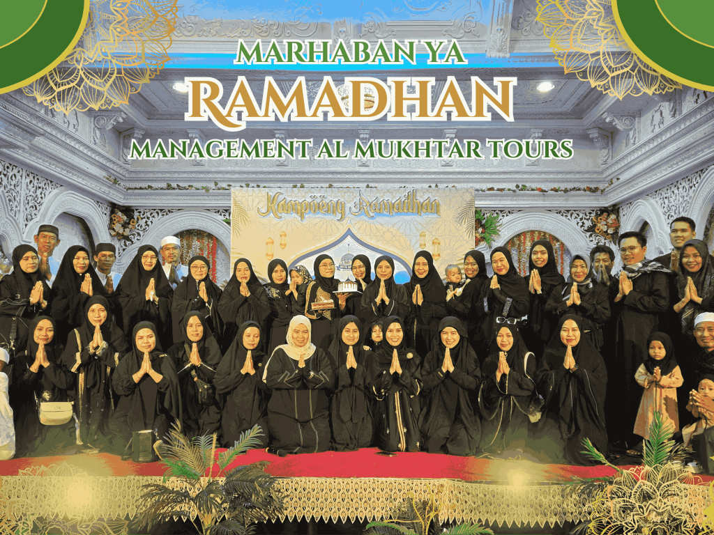 MANAGEMENT AL MUKHTAR TOURS