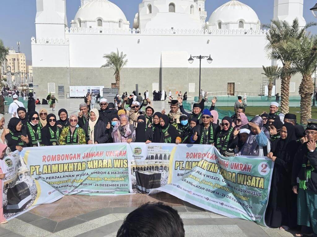 Dokumentasi Jamaah Ziarah Masjid Qubah