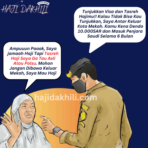 Haji 1200 (1).png