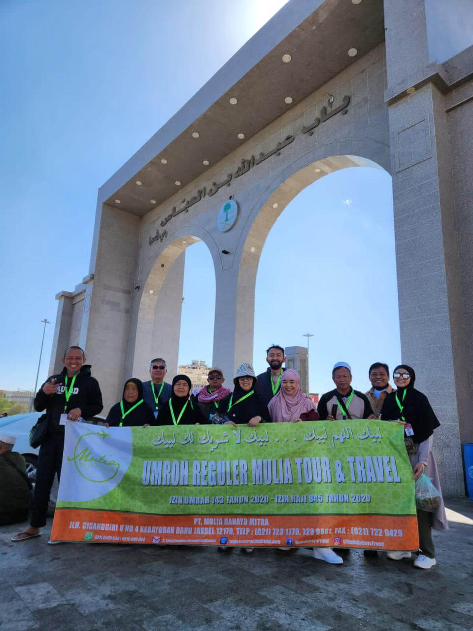 muliarahayutravel.com