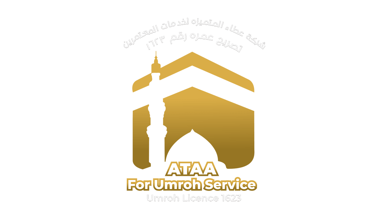 JANNAH FIRDAUS TOUR & TRAVEL