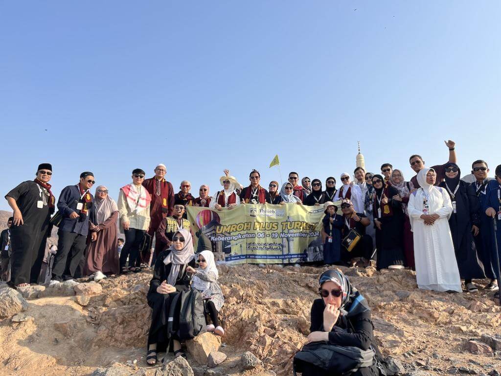 JABAL UHUD