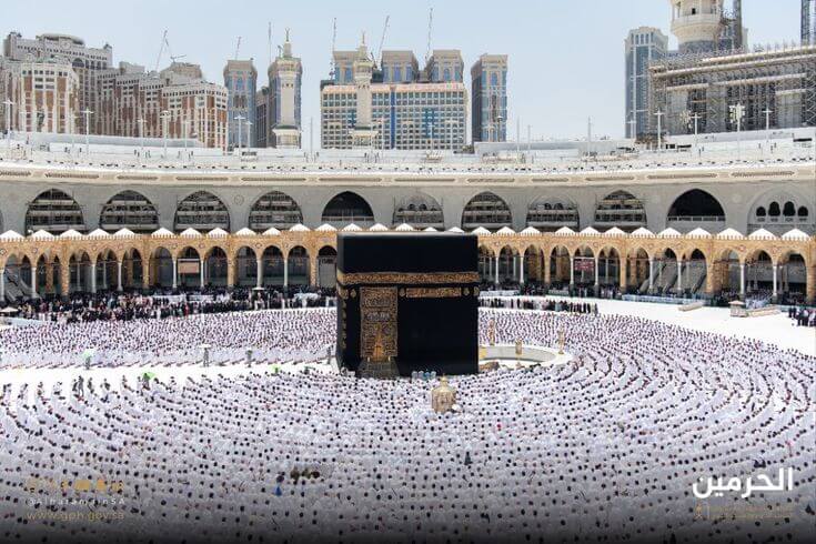 ka'bah artikel rh.jpg