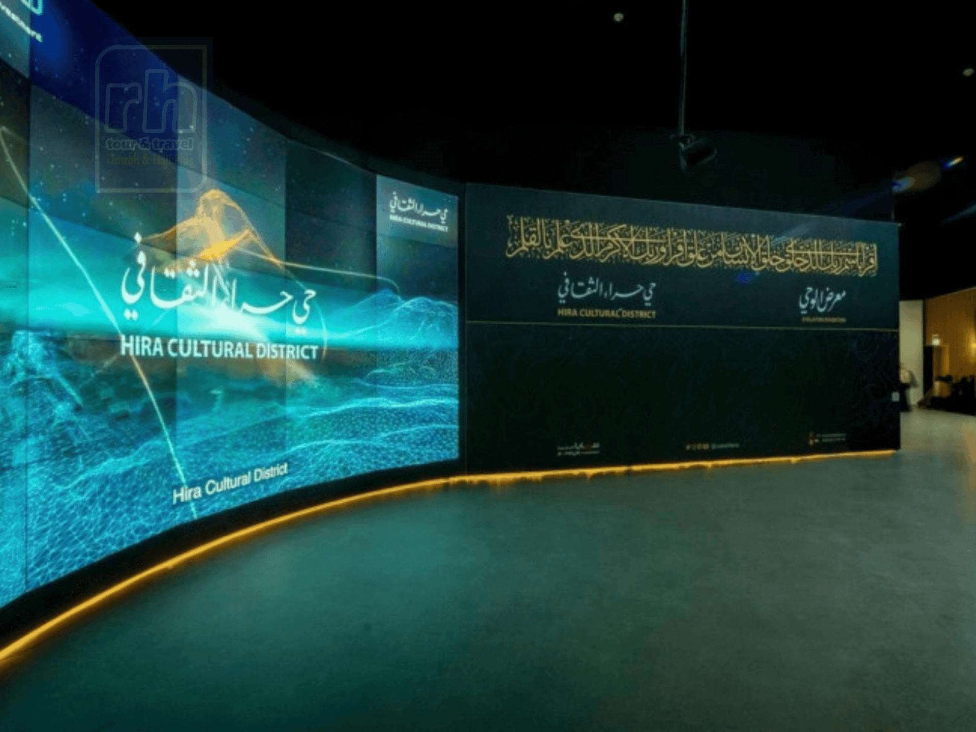 Flyer paket Produk New Umrah 2025 (WEB) (17).png