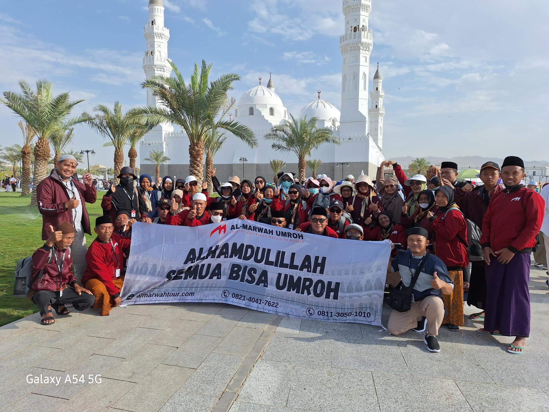 almarwahtour.com