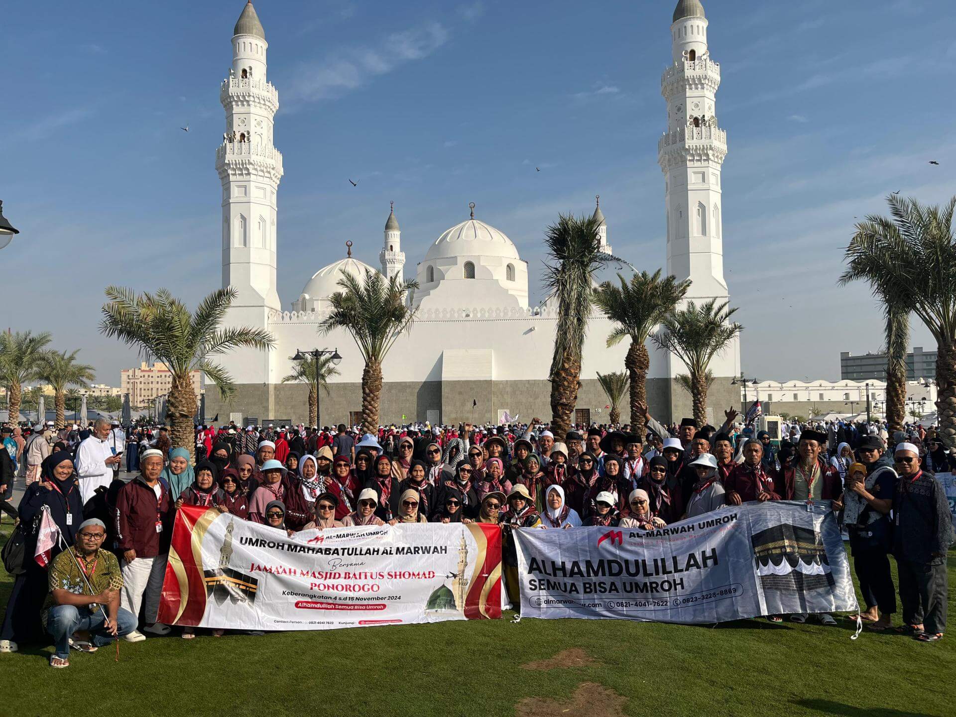 almarwahtour.com