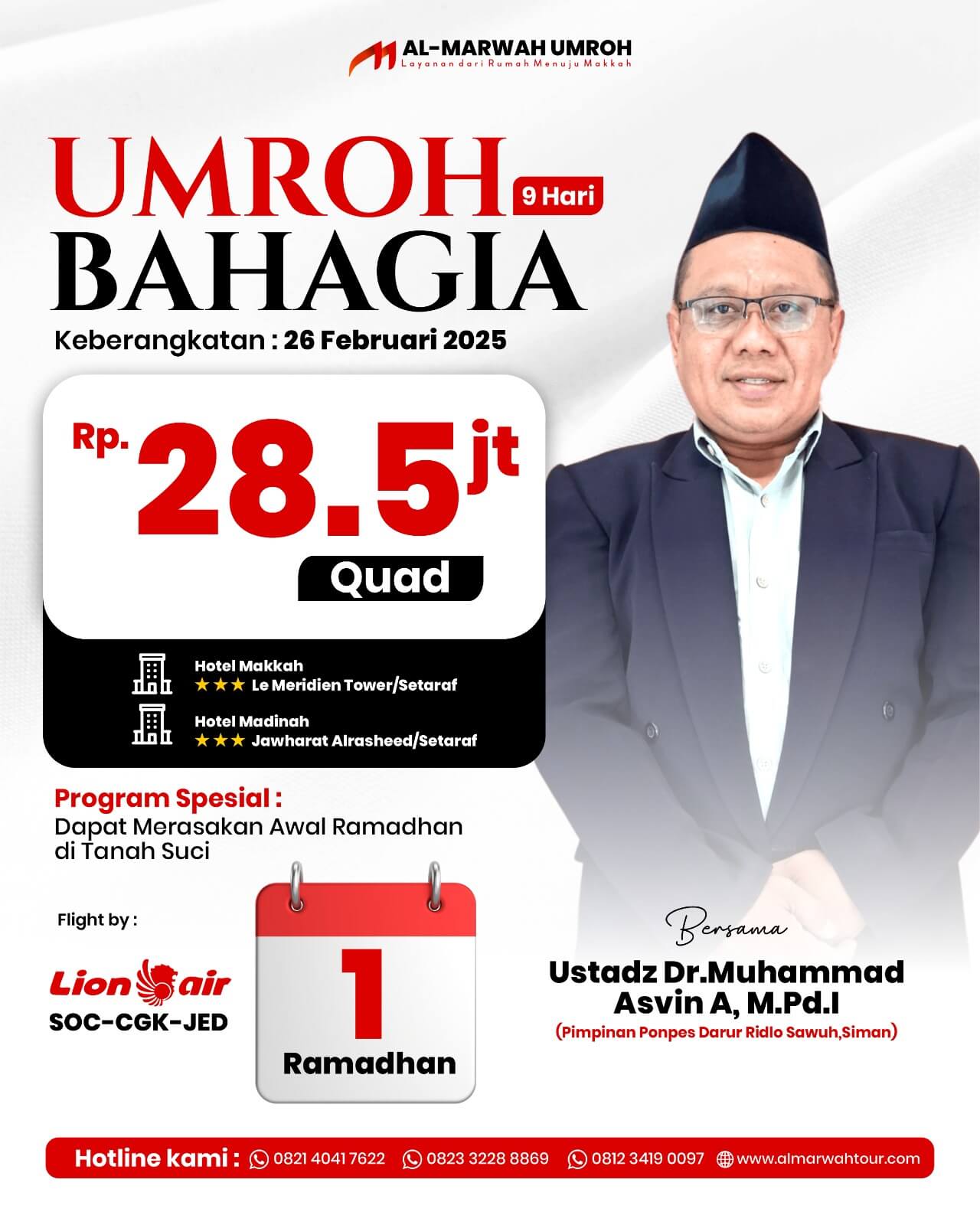 WhatsApp Image 2024-12-16 at 10.26.48 AM.jpeg