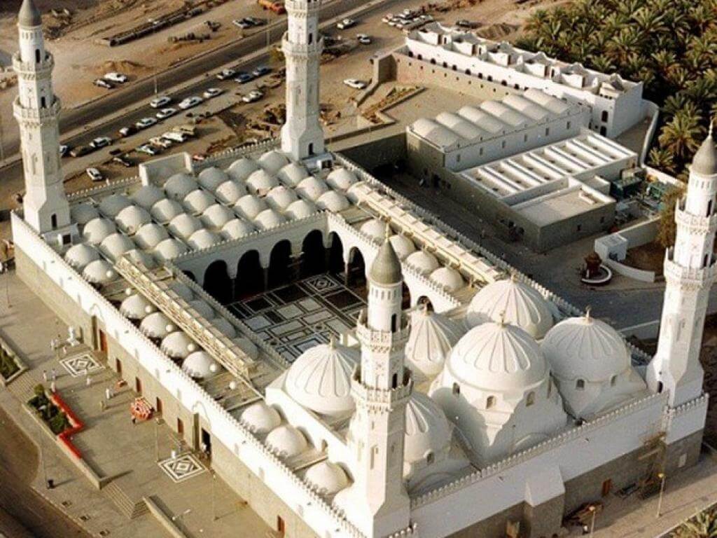 Masjid Quba