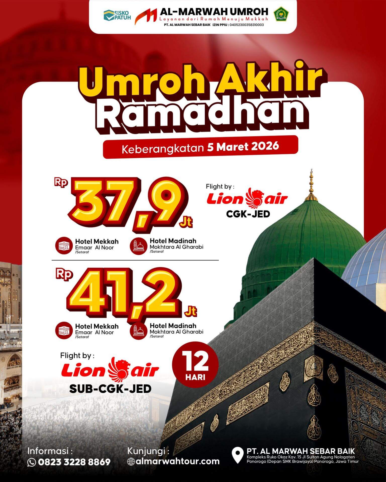 Umroh Akhir Ramadhan
