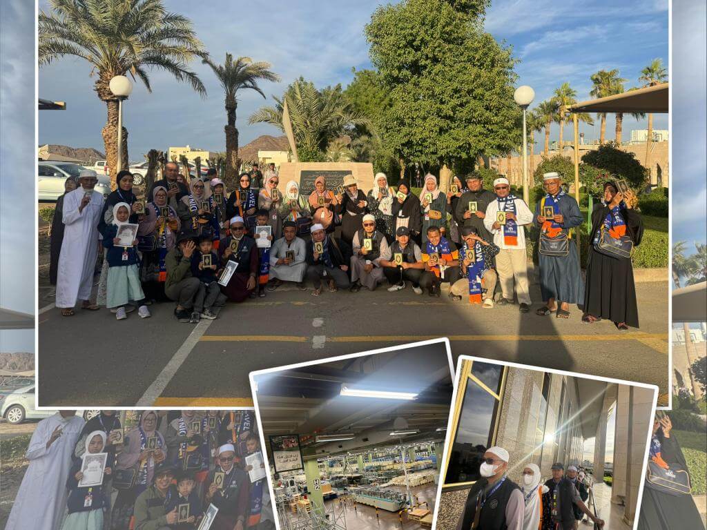 Ziarah ke Percetakan Al-Quran