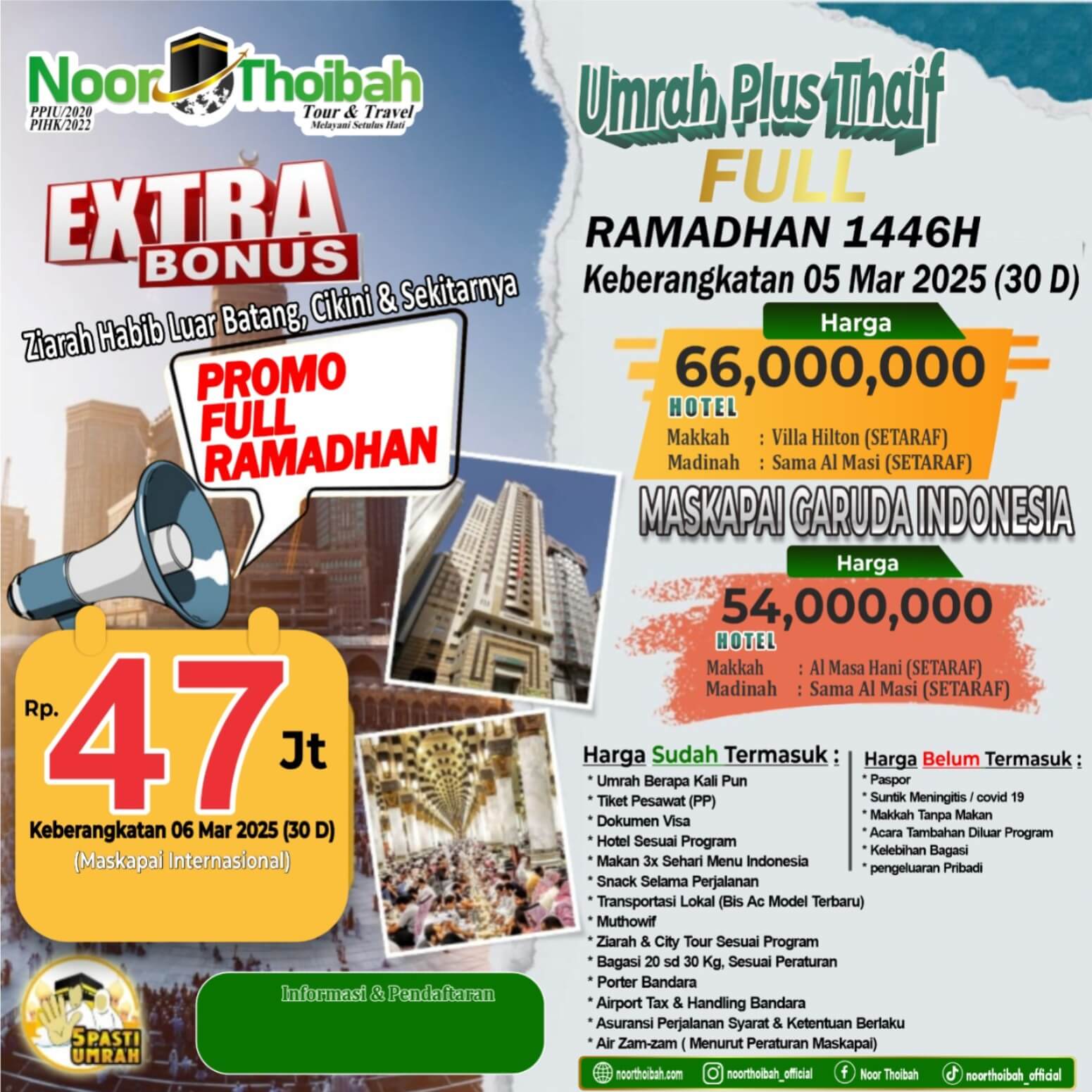 WhatsApp Image 2024-12-19 at 09.57.00.jpeg