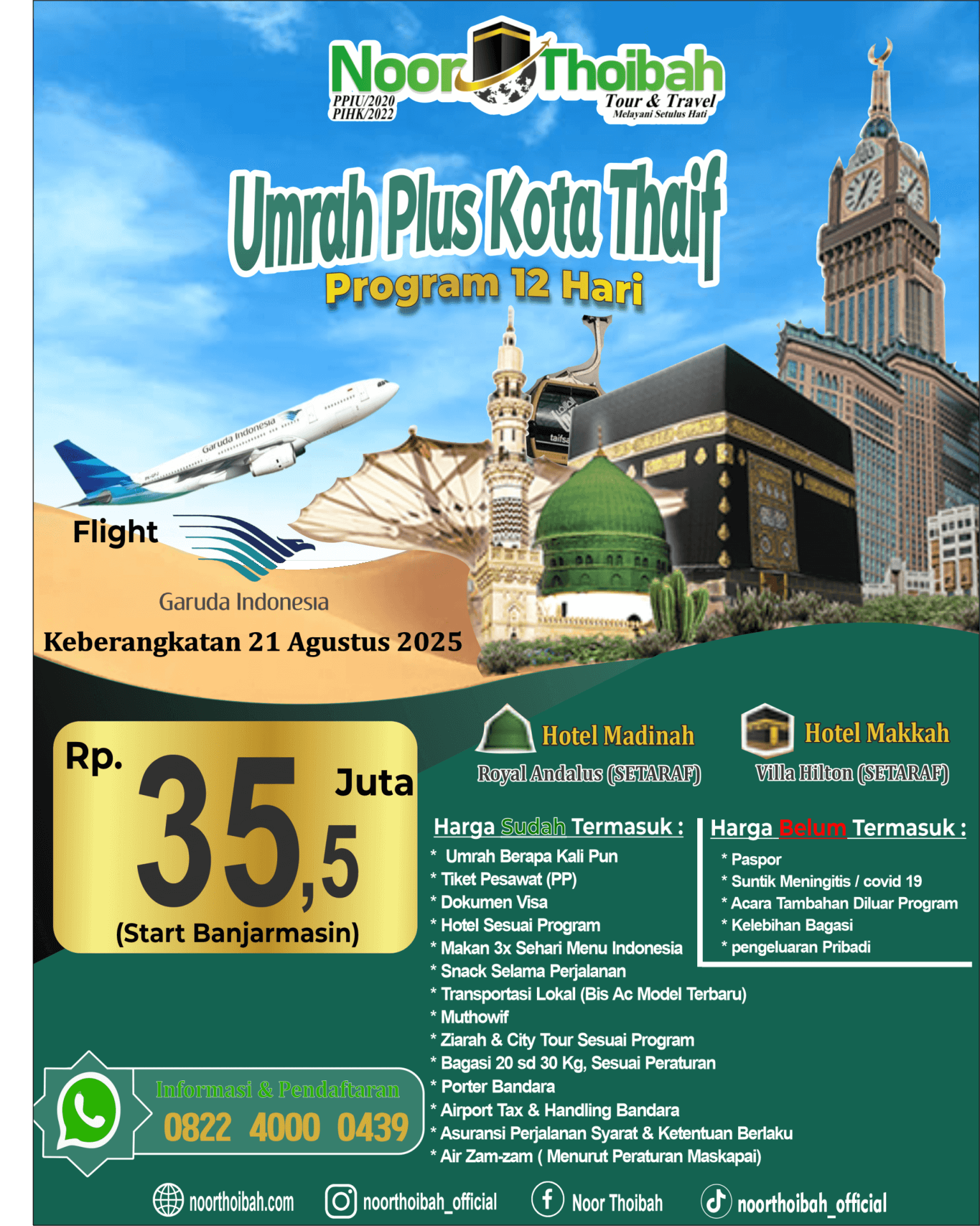 Paket New Agustus 2025-min.png