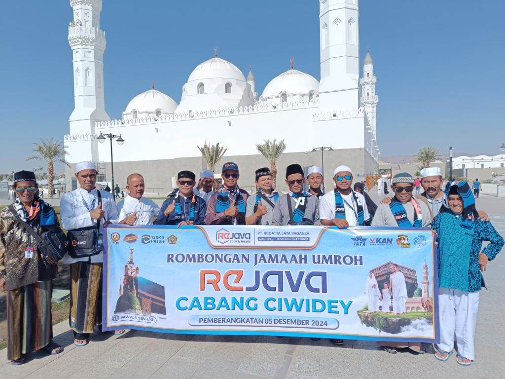 Rejava Ciwidey 5 Des 24